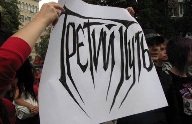 Выступления (клубы, концерты и т.д)