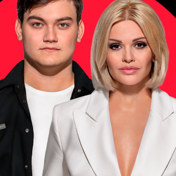 Ирина и Александр Круг