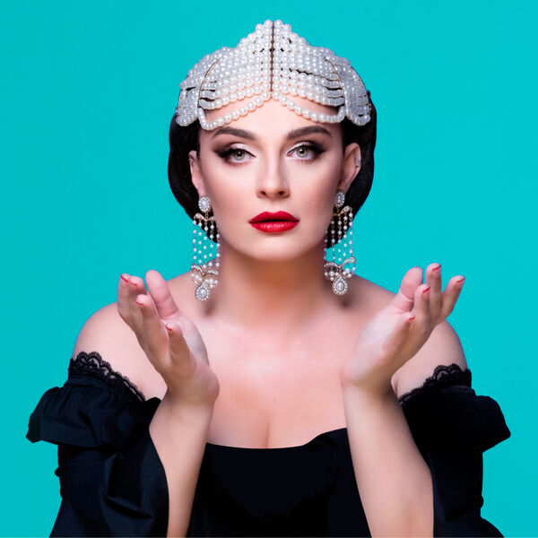 Елена Ваенга