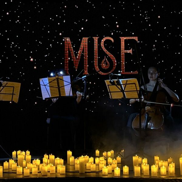 Оркестр Muse. Новогодние истории