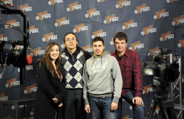 Мой Декабрь