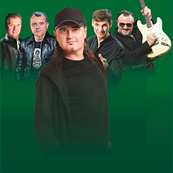 Нэнси (Выкса)