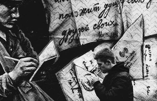 Фото исполнителя