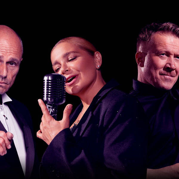 В твой новый год