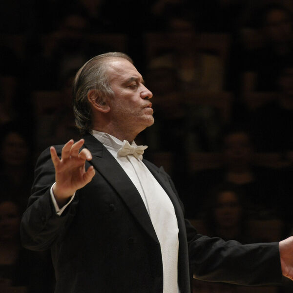 Симфонический оркестр Мариинского театра. Валерий Гергиев