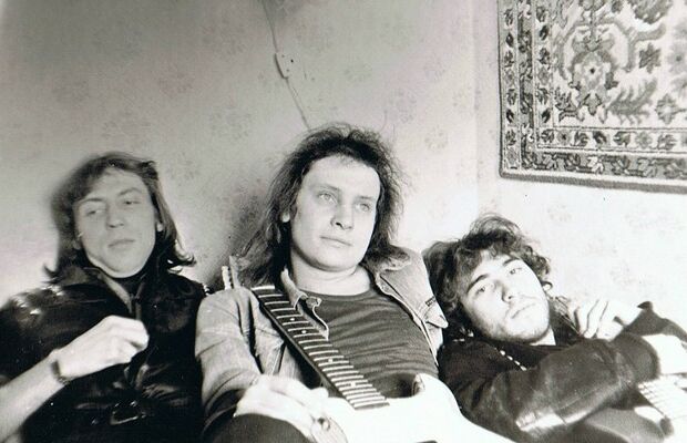 Группа Мафия