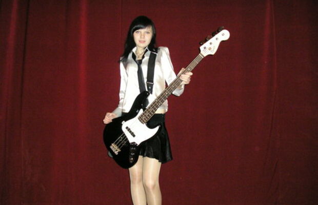 НасТРОЕние