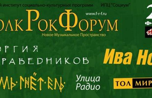 АФИШИ (из истории)