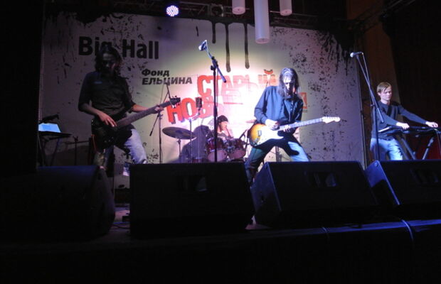 Старый Новый Рок - 2013