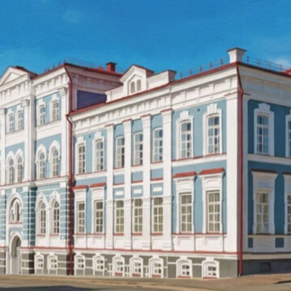 Будь славен, Институт!