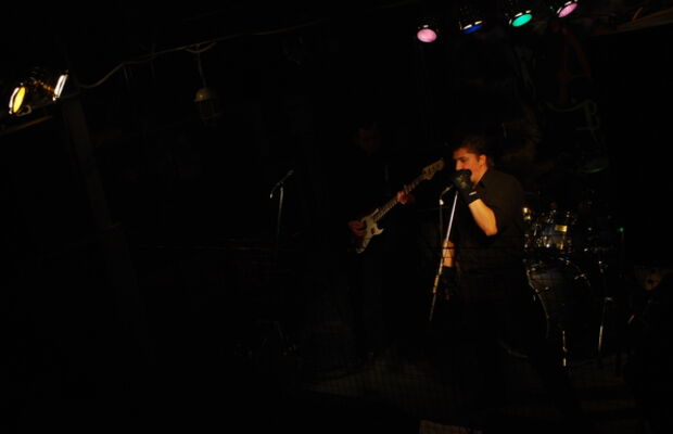 Концерт Алькатрас