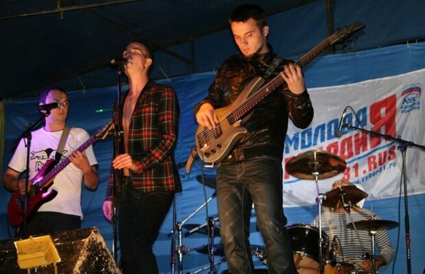 Оскольская осень. Старый Оскол. 17.09.11