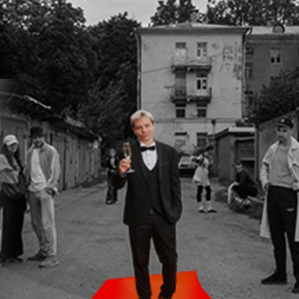 Сергей Орлов «Звезда»