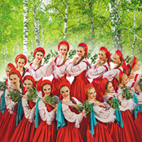 Ансамбль «Берёзка»