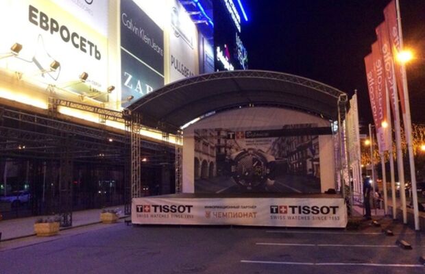 6.09.2014 Tissot Entertainment in Voronezh