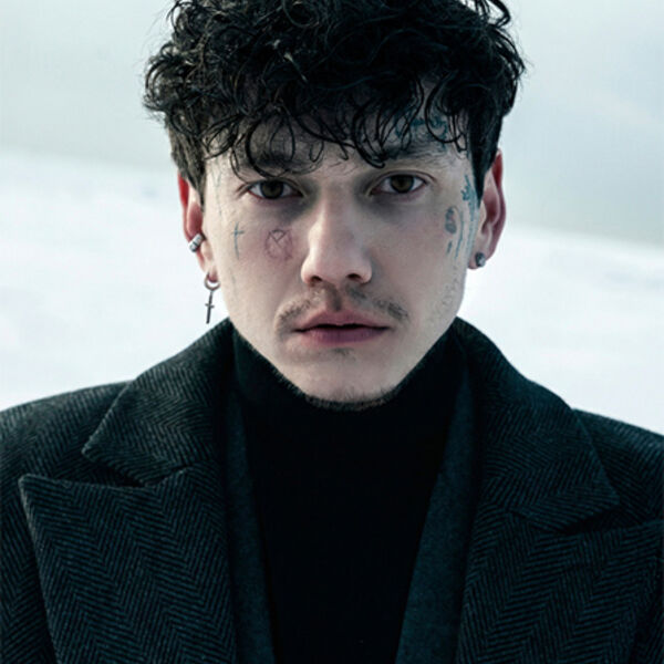 Три Дня Дождя. Электричество