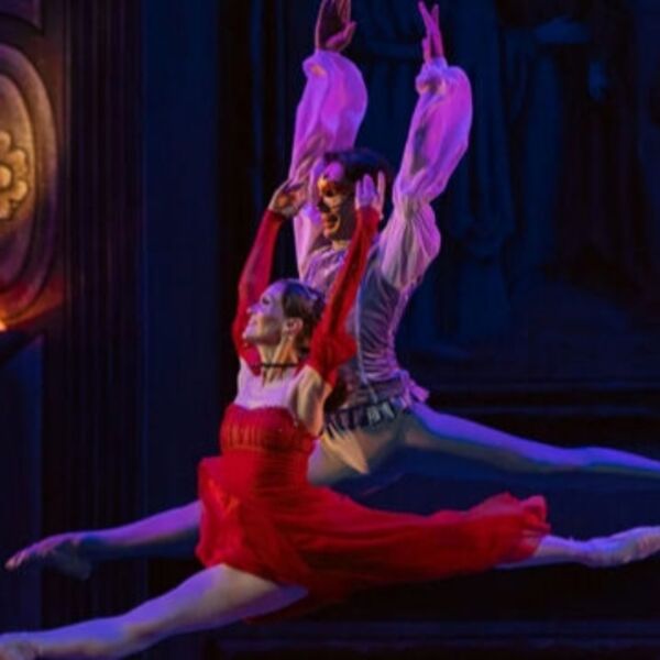 Балет «Ромео и Джульетта»