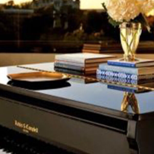 Вечер фортепианной музыки