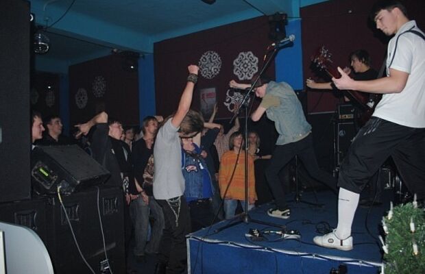 Банда Енотов