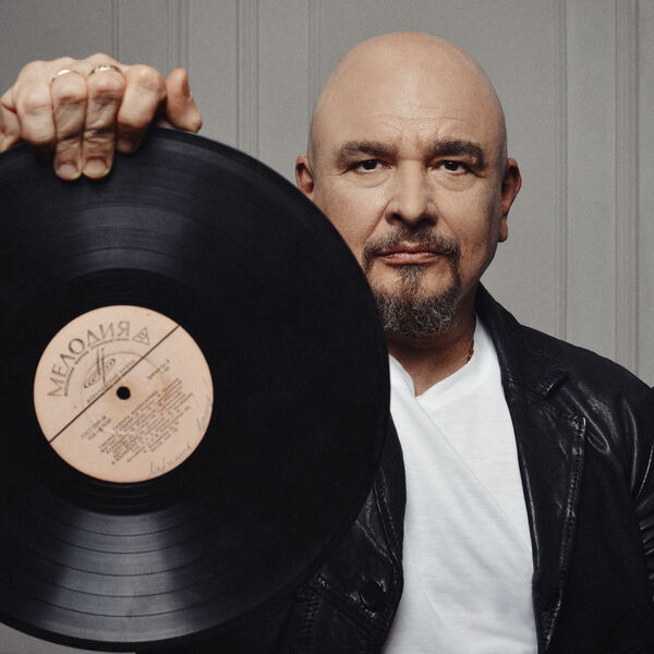 Сергей Трофимов