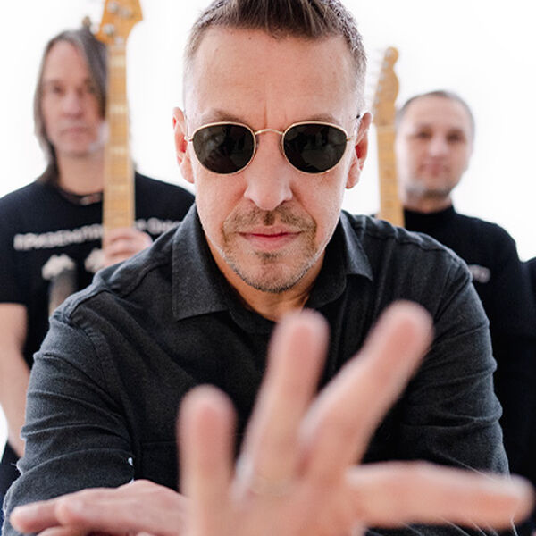 Танцы Минус