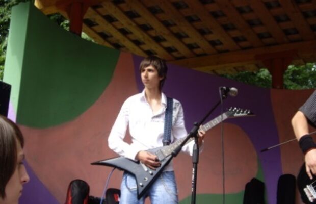 27.06.09 День Молодежи