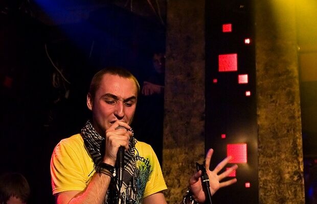 Шёпот Каури