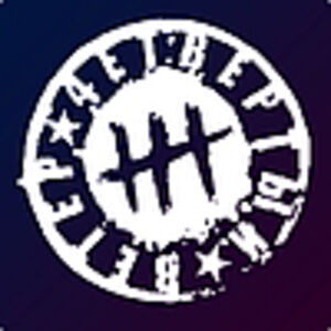 4етвёртый Ветер