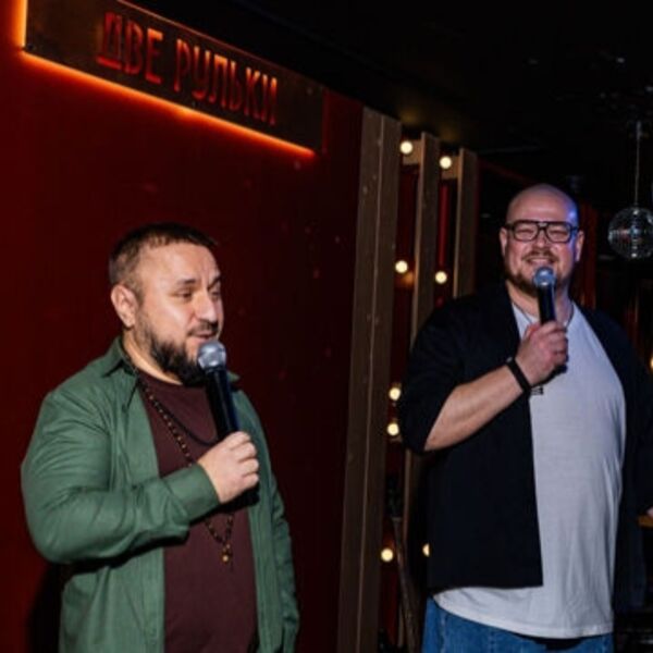 Музыкальное лото