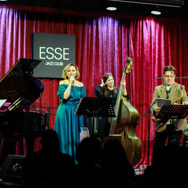 Buon Gusto Band feat Анастасия Бондарь