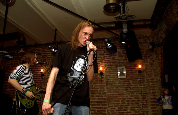 Рока-панк проект КукишЪ