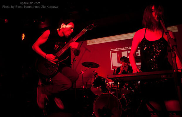 The UPS! - hooligan live