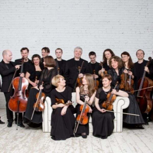 Концерт камерного оркестра «Дивертисмент»