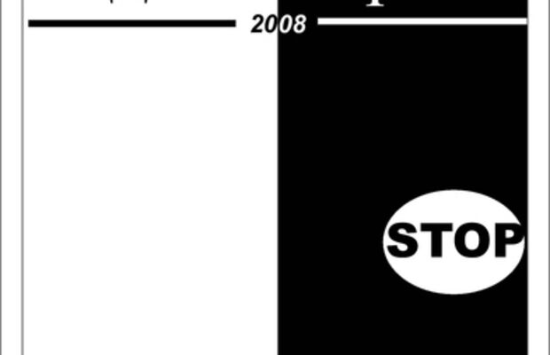 ФОТООБРАЗЫ  ПОСТАНОВКА