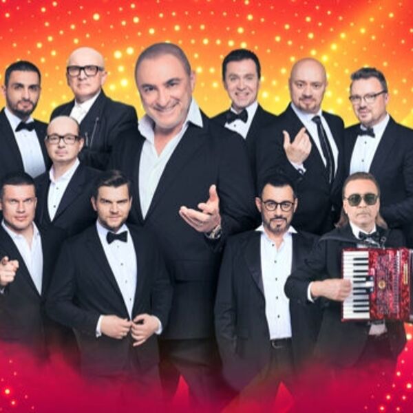 Концерт Хора Турецкого