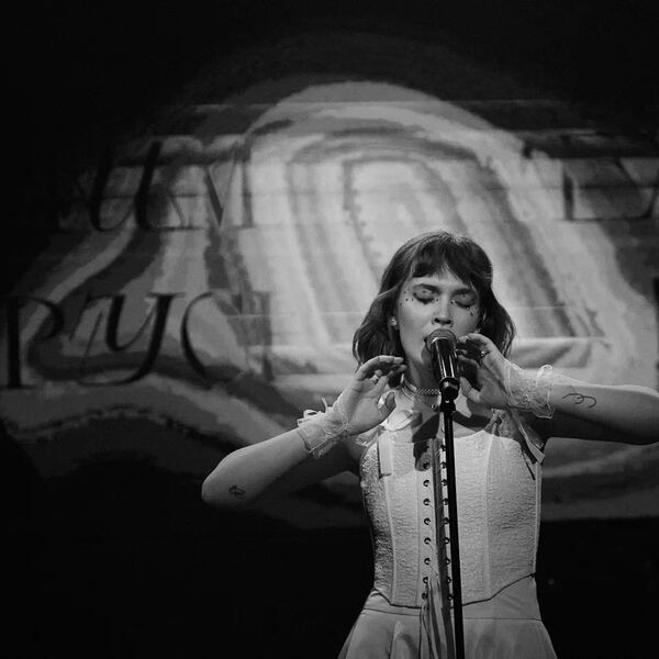 Внимание брусника!