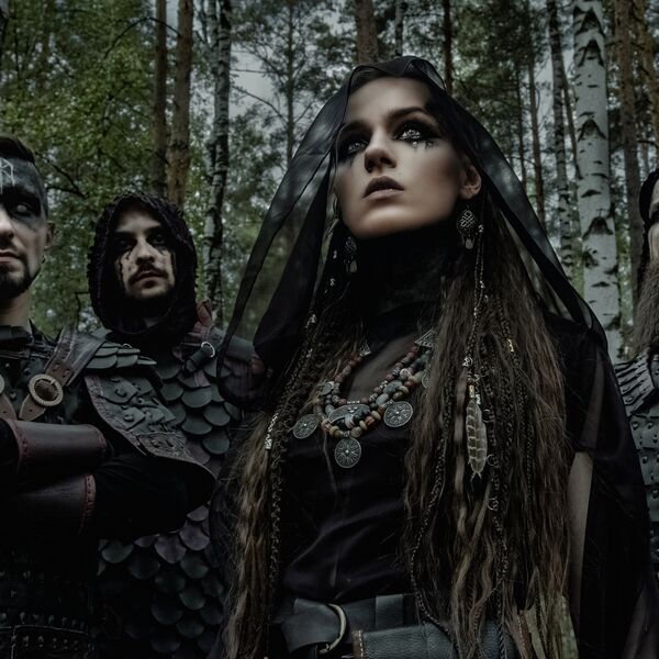 Мещера фест