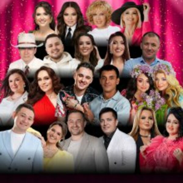 Музыкаль каймак