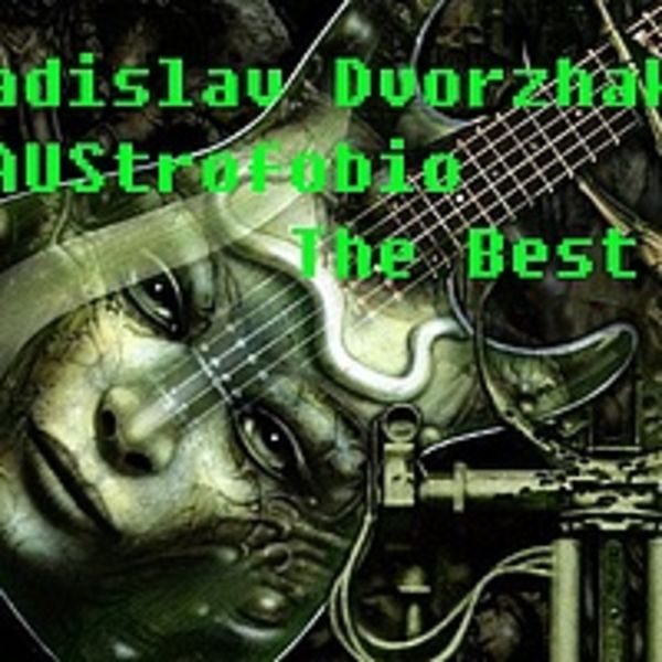 Владислав Дворжак&KLAUStrifobio the BEST part 2