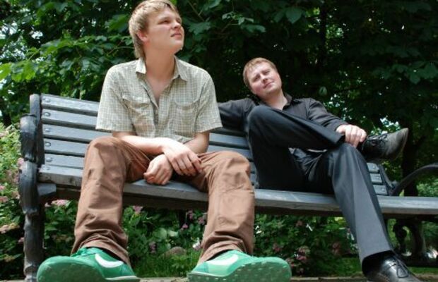 Тени Растений