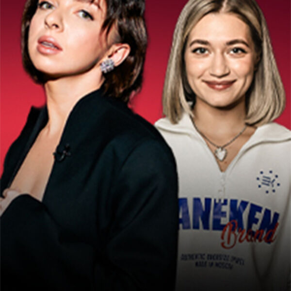 Большой Девчачий Stand Up