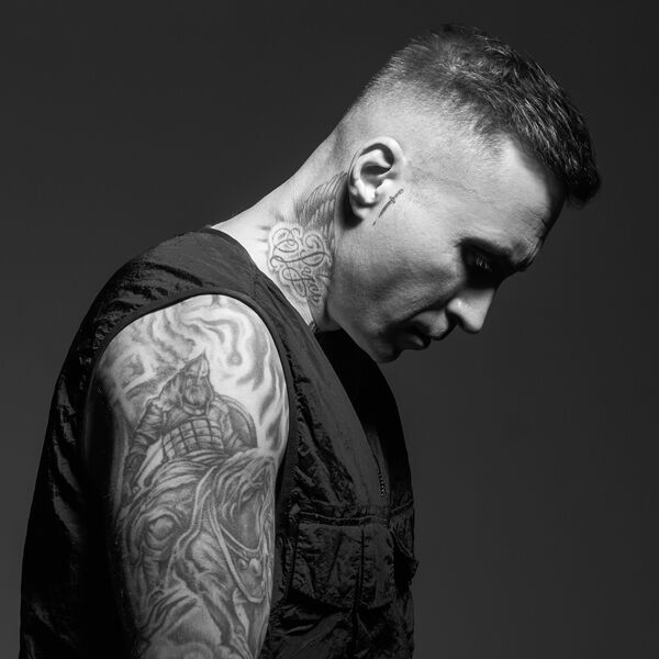 Красное дерево