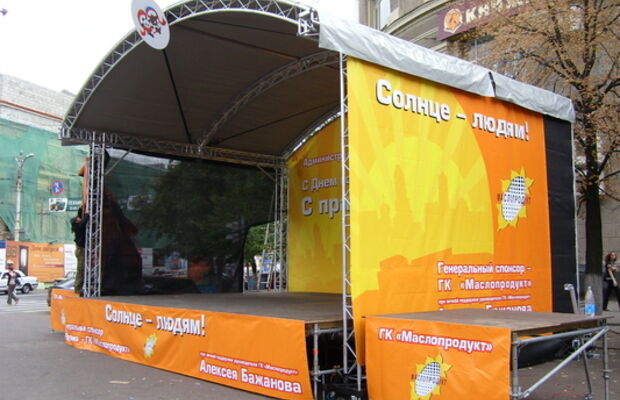 Stage installation 3