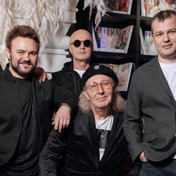 Сергей Ручкин и Бэнд