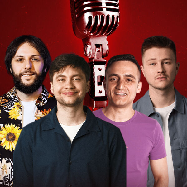 Главная проверка материала