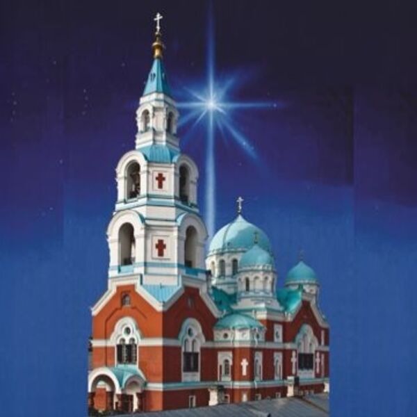 Юбилейный концерт хора Валаамского монастыря «20 лет»