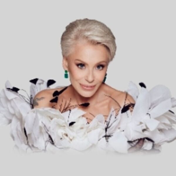 Концерт Ирины Понаровской