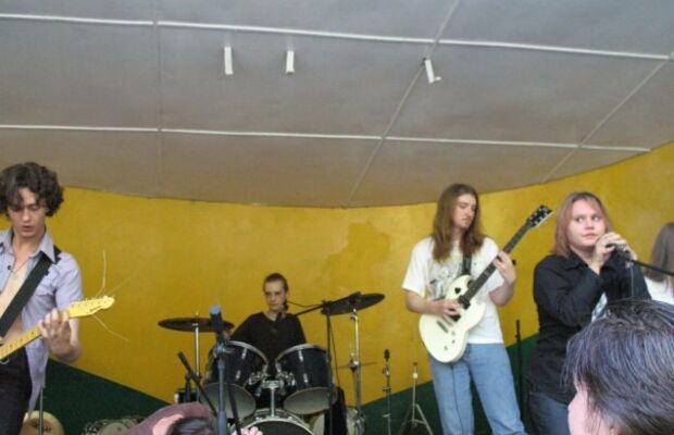 с концертов