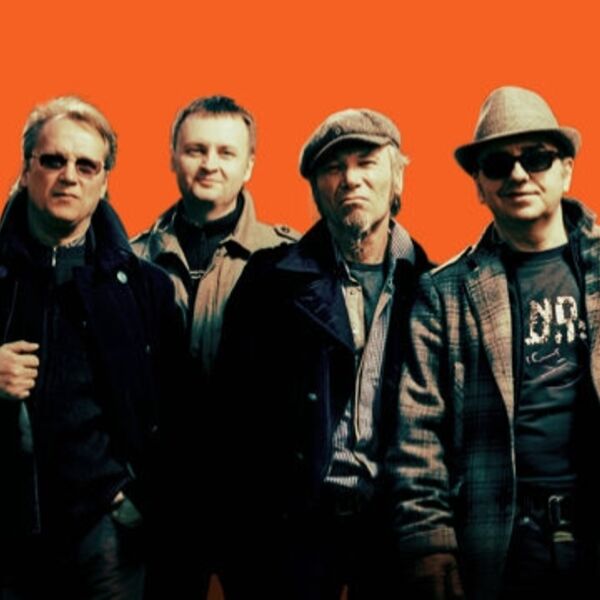 Чайф – 40 лет