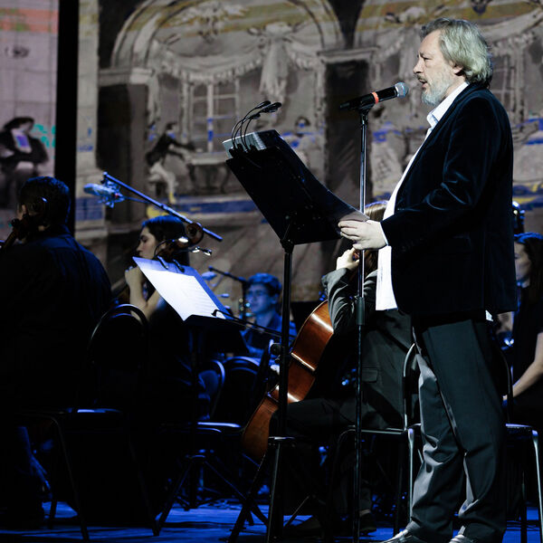 Евгений Онегин